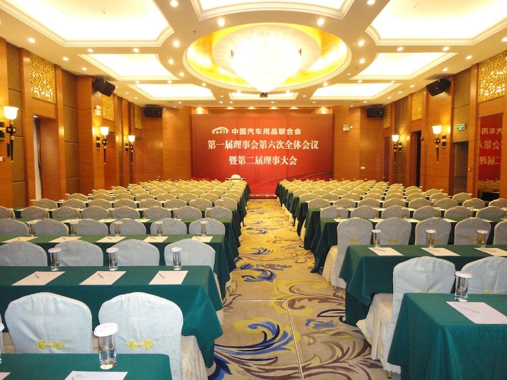 Guangdong Geological Landscape Hotel Guangzhou Dış mekan fotoğraf